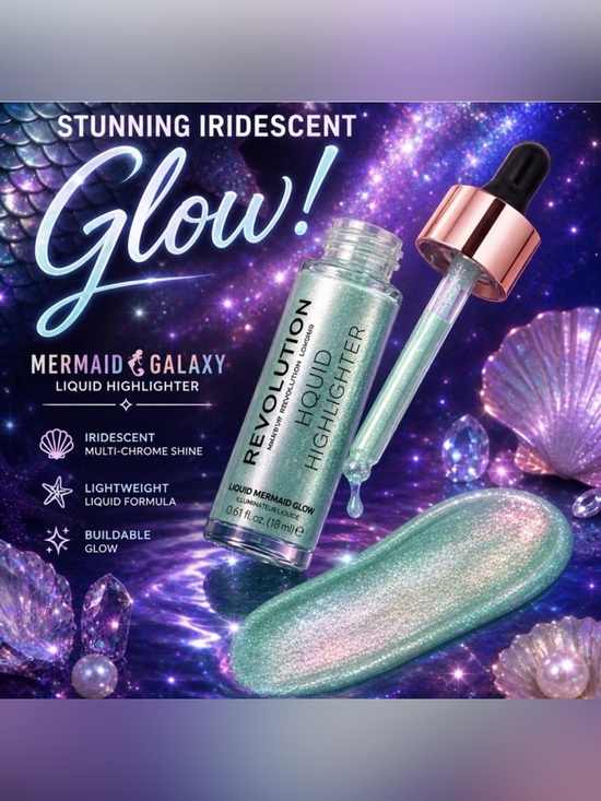 Revolution Other - 🌻 Revolution Iridescent Teal Liquid Highlighter or Eye Shadow HTF Full Size NEW